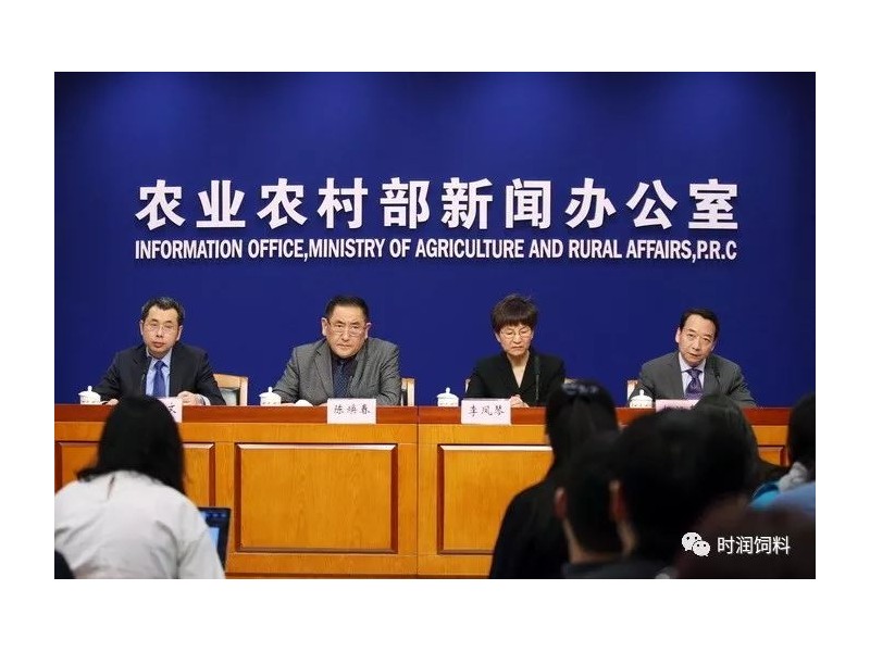 非瘟可控，豬價可期，農（nóng）業農村部3月1日（rì）非瘟專題發布會摘要（yào）