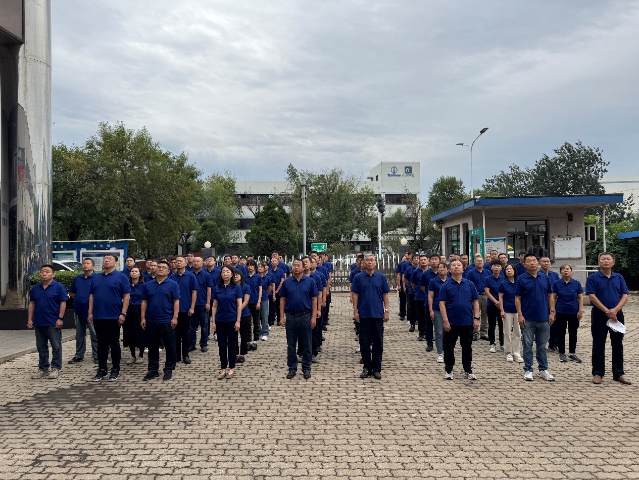 43周(zhōu)年01.jpg 43周年01.jpg