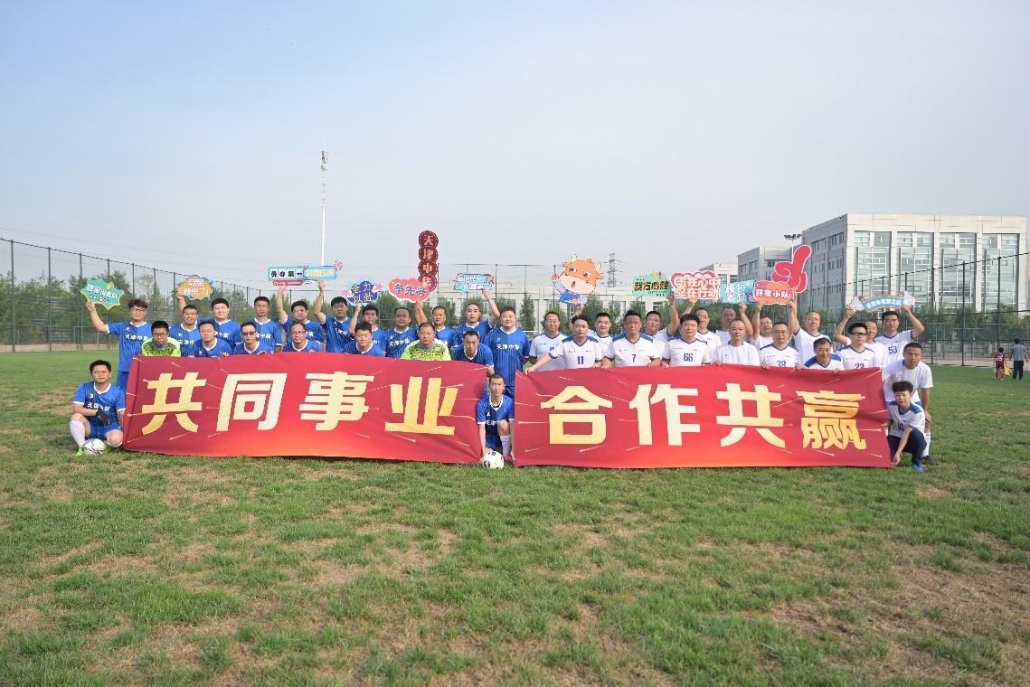 43周(zhōu)年04 43周年(nián)04