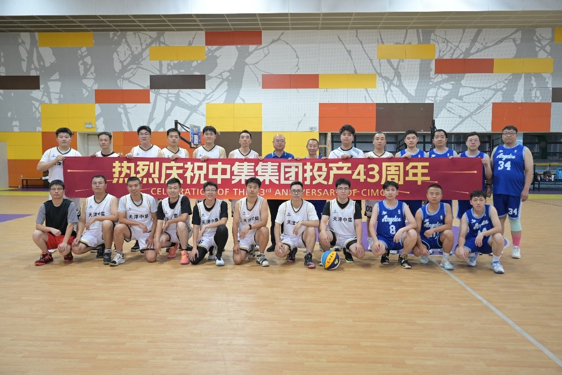 43周年05 43周(zhōu)年05